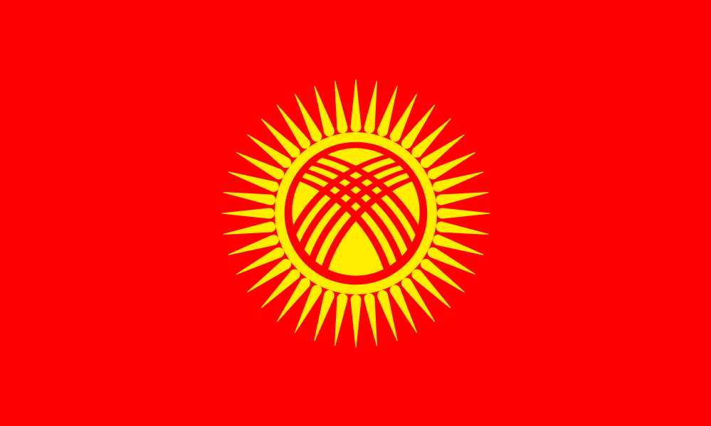 Asia Flag